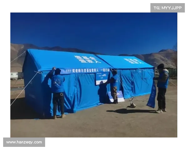 西藏地震灾后救援亟需哪些物资捐赠及社会各界的支持